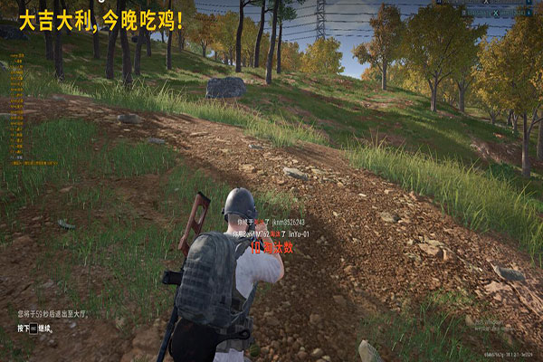 CF苏墨凰是外挂软件效果
